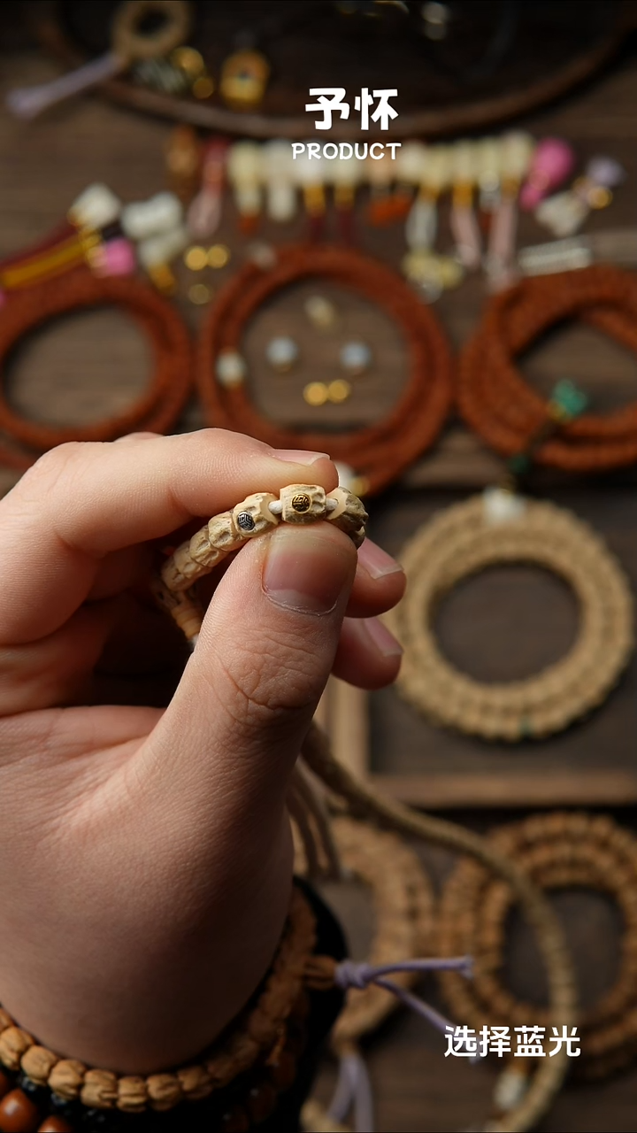 柏香籽/百香籽吊坠.