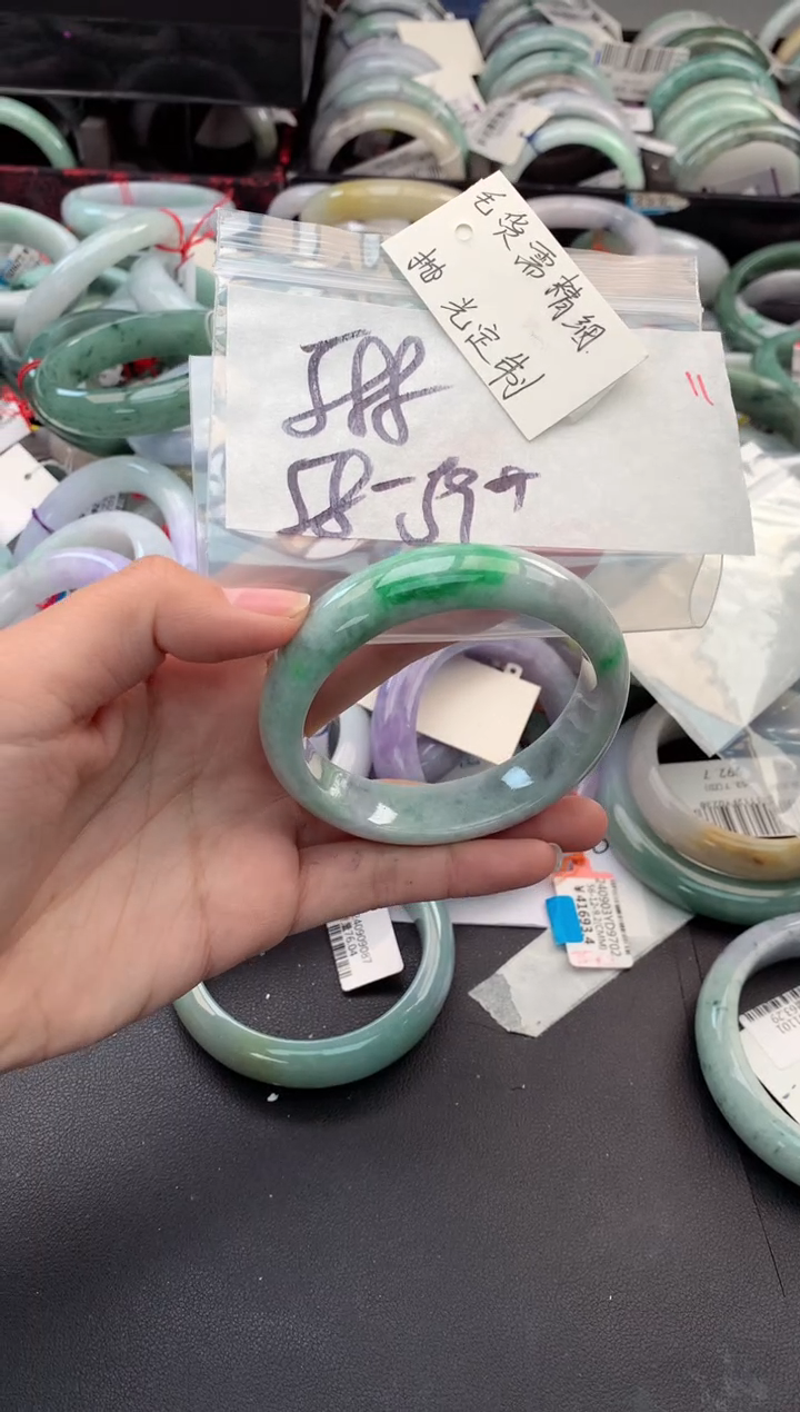 【闪购商品】定制翡翠未镶嵌毛货需精细抛光+多人