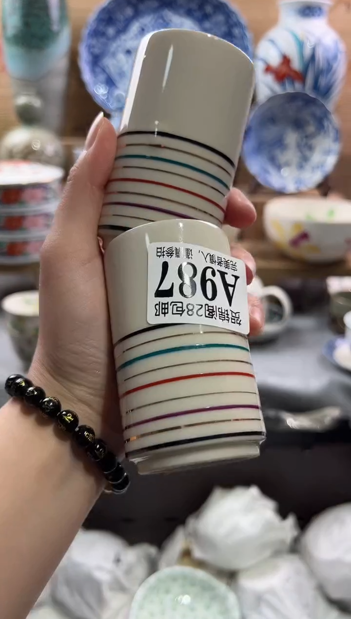 【闪购商品】瓷片当天满28米包邮A987