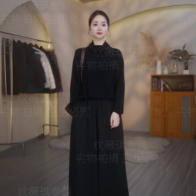 【正版】烟囱领荡领套头羊毛针织衫秋冬百搭针织打底外穿都可宽松款