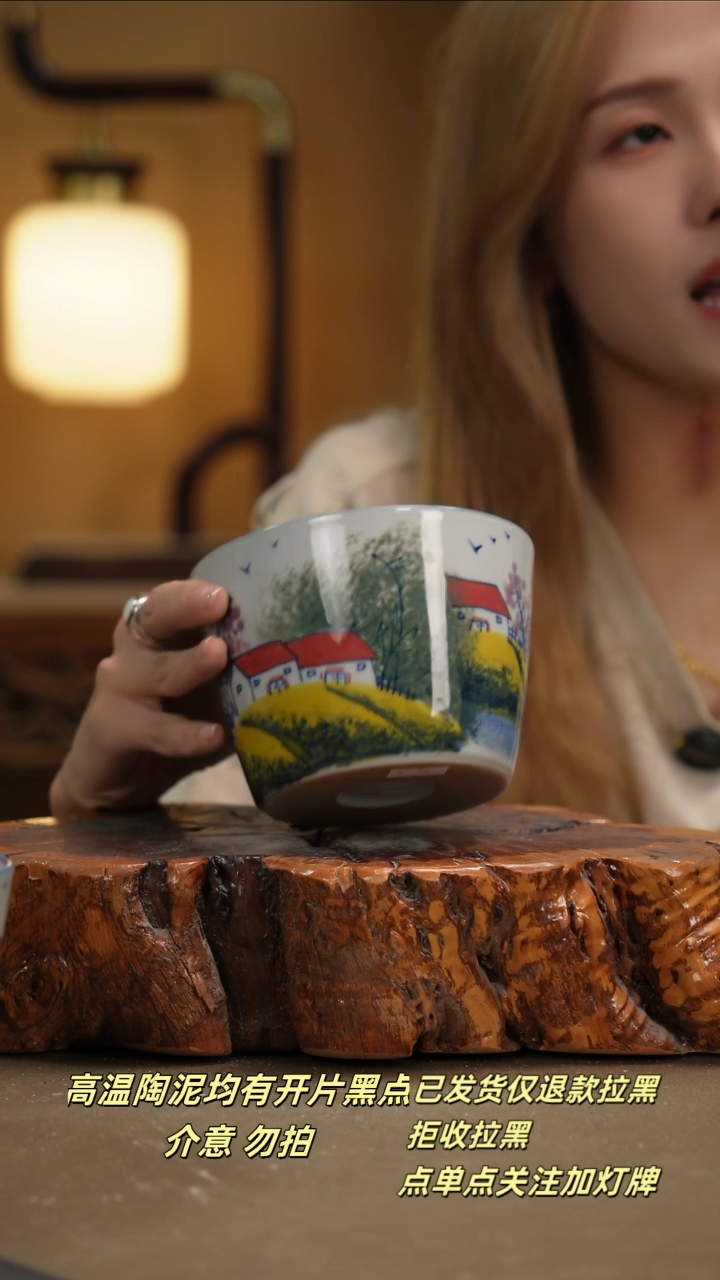 其他D872新十二器瓷器