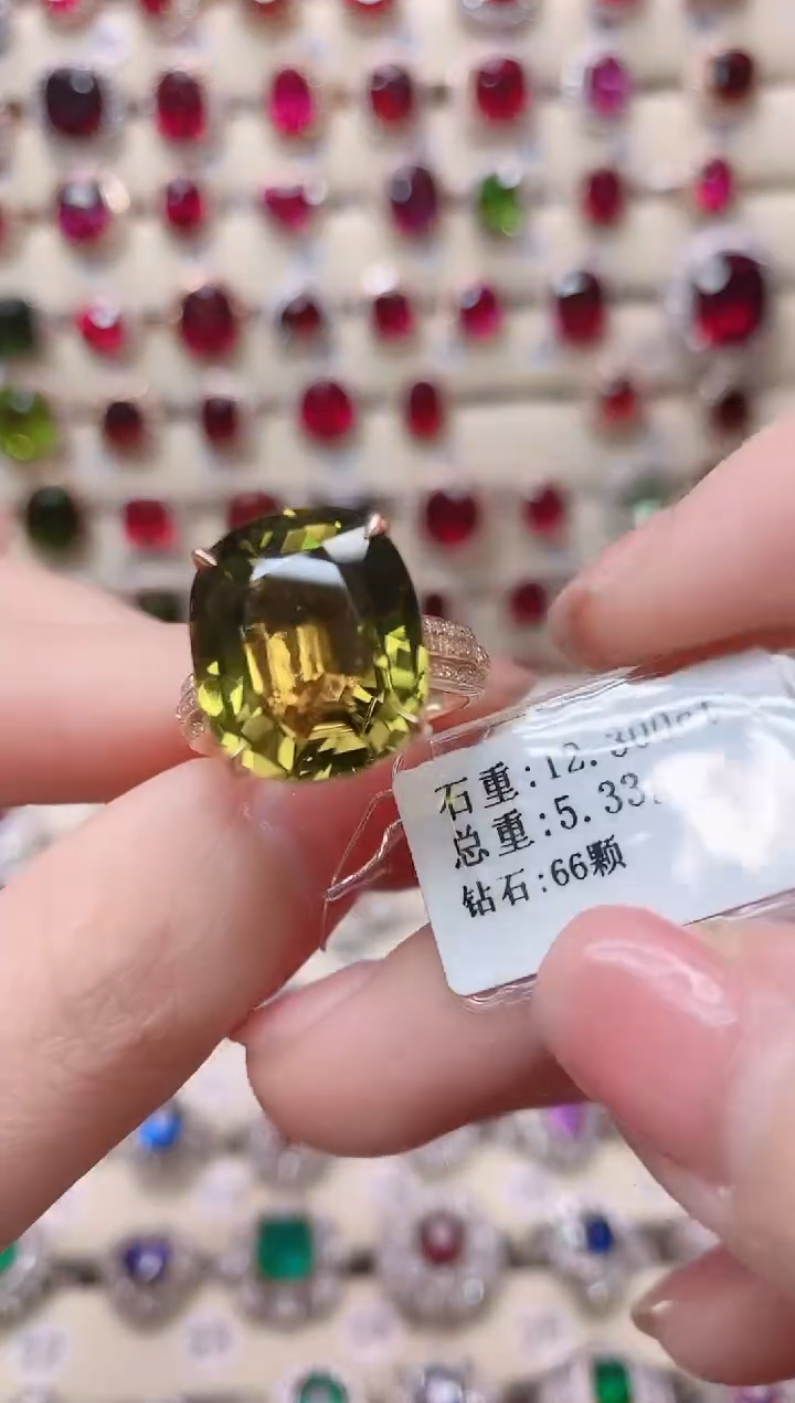 【闪购商品】碧玺18K金戒指18K金镶嵌1