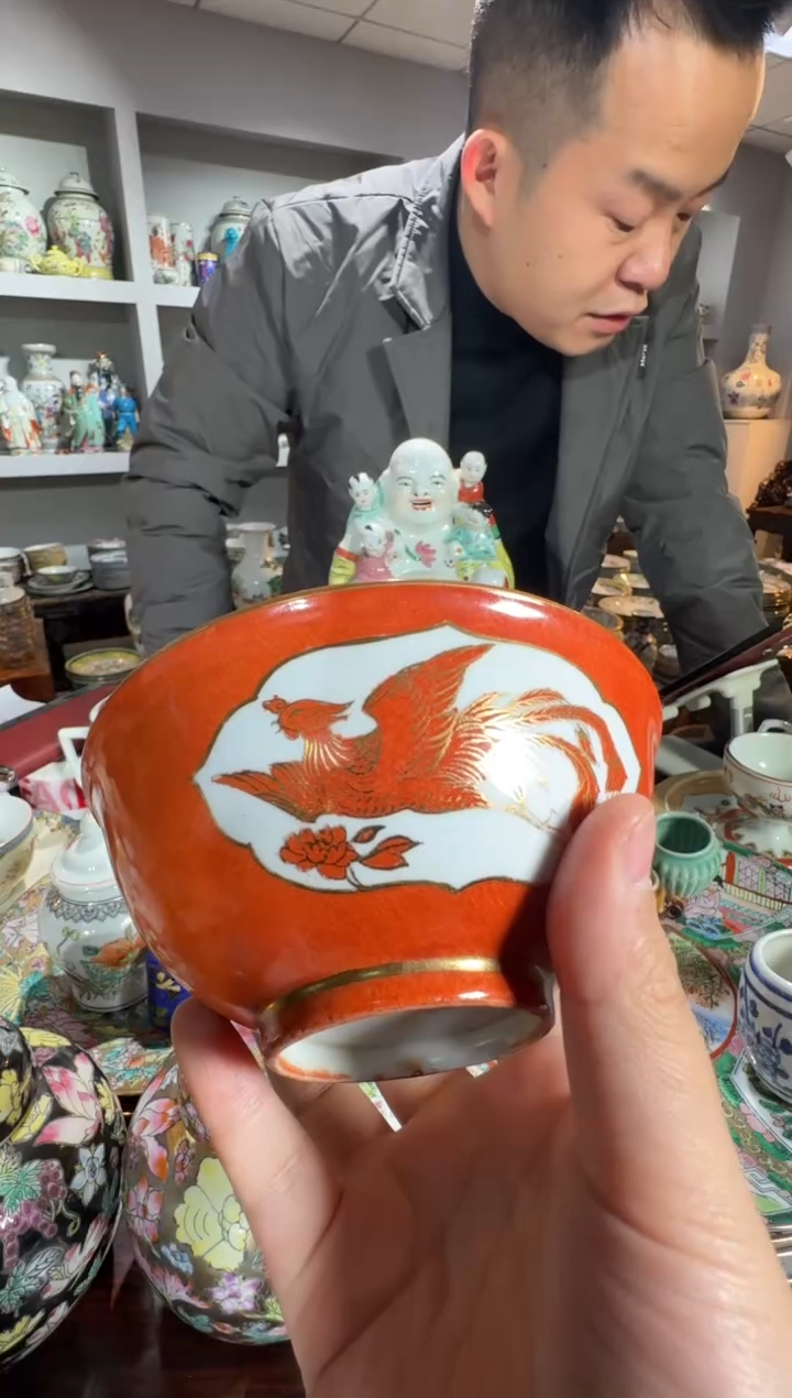 其他567时期景德镇陶瓷碗