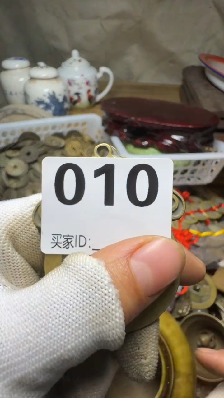 德**主佳合创意屋专属链接