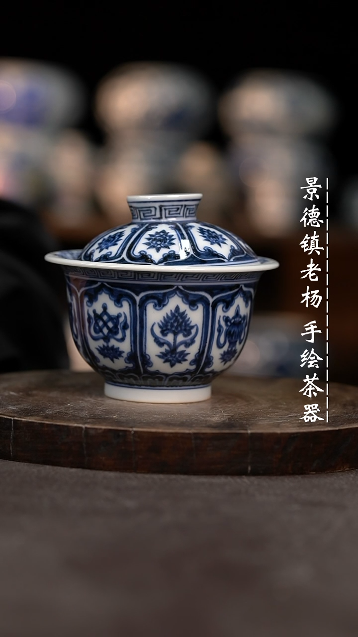 【闪购商品】柴元宝手绘茶器微瑕福利