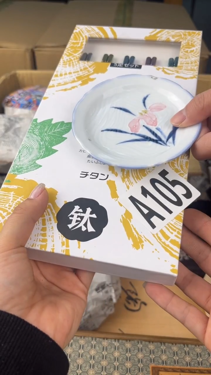 瓷片大****姐盛匠轩古美术