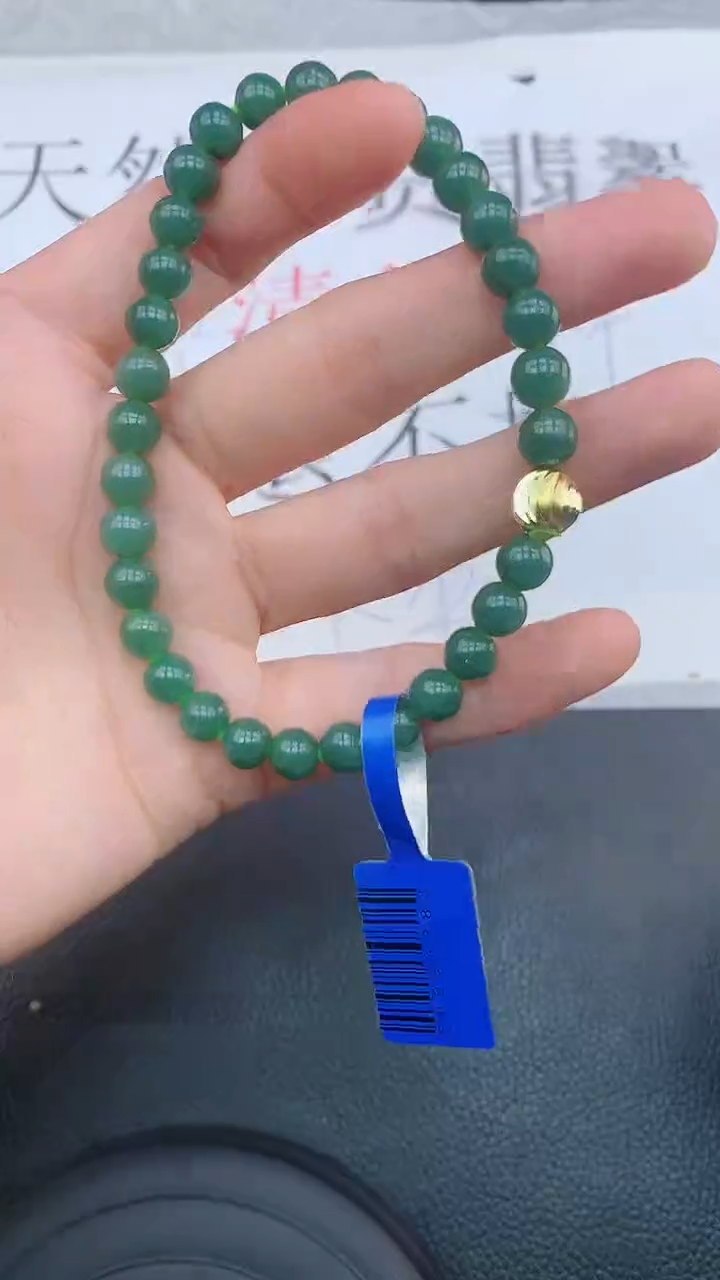 【闪购商品】翡翠手链未镶嵌111111111