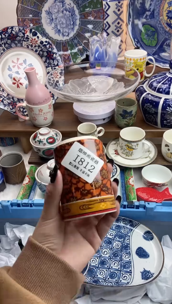 【闪购商品】瓷片812满25包邮，默认微瑕不退不换