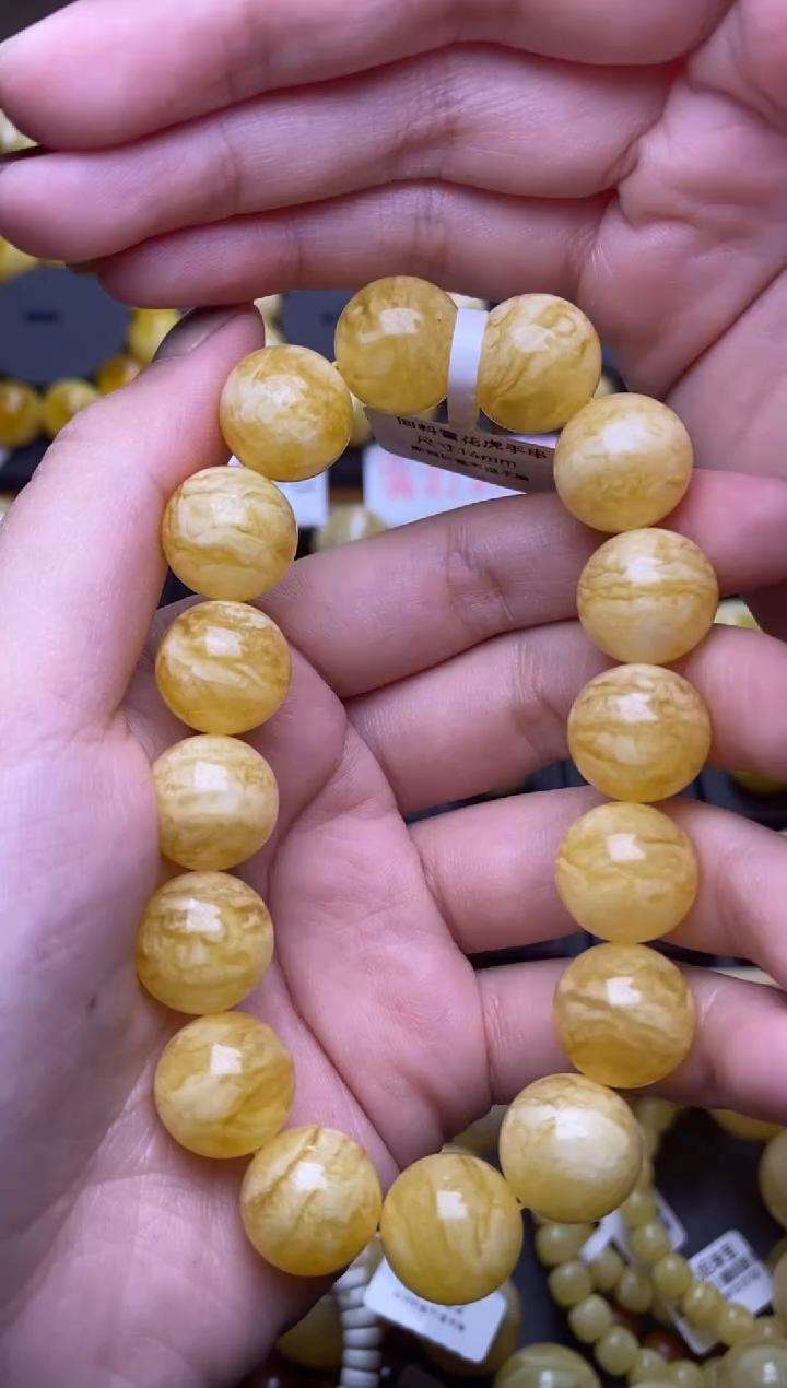 【闪购商品】琥珀裸石未镶嵌大小姐珠宝严选270