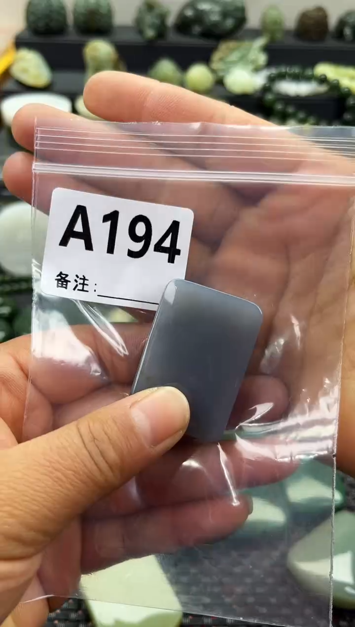 未镶嵌和田玉珠宝半成品无事牌