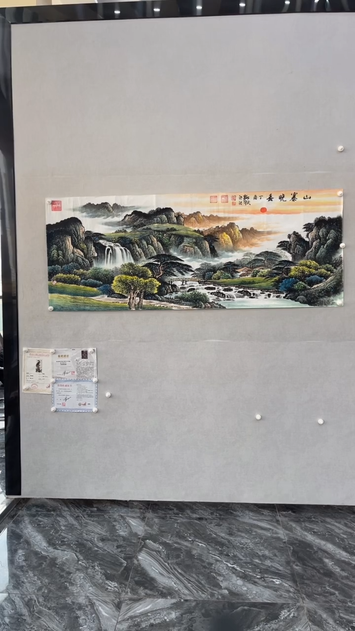 国画释天宇释天宇