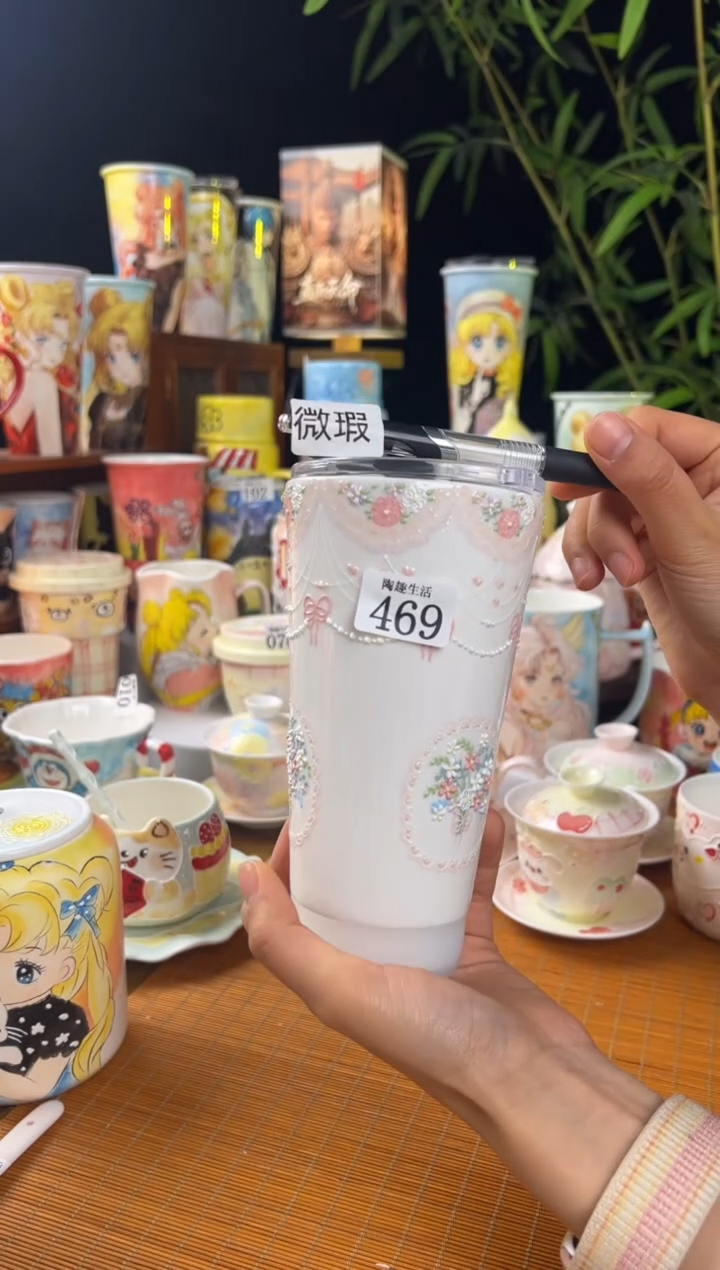 【闪购商品】469景德镇文创手作瓷器