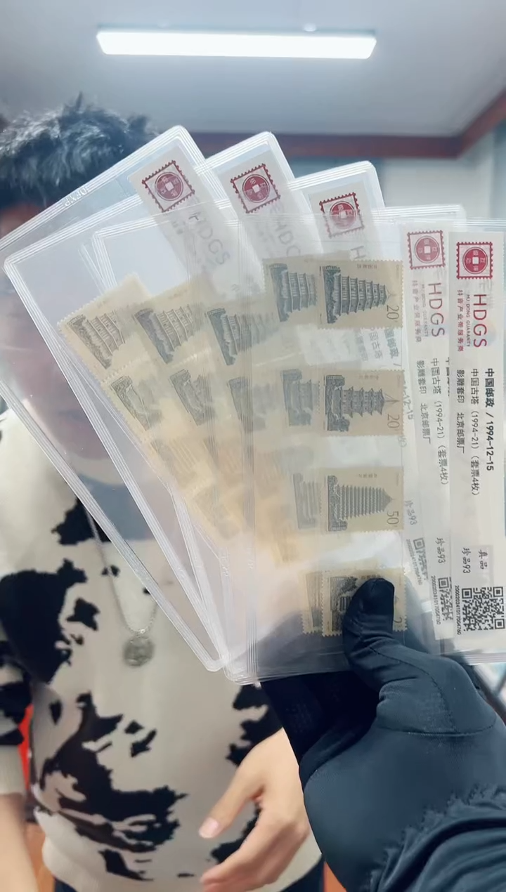 【闪购商品】中国古塔-《套票4枚》
