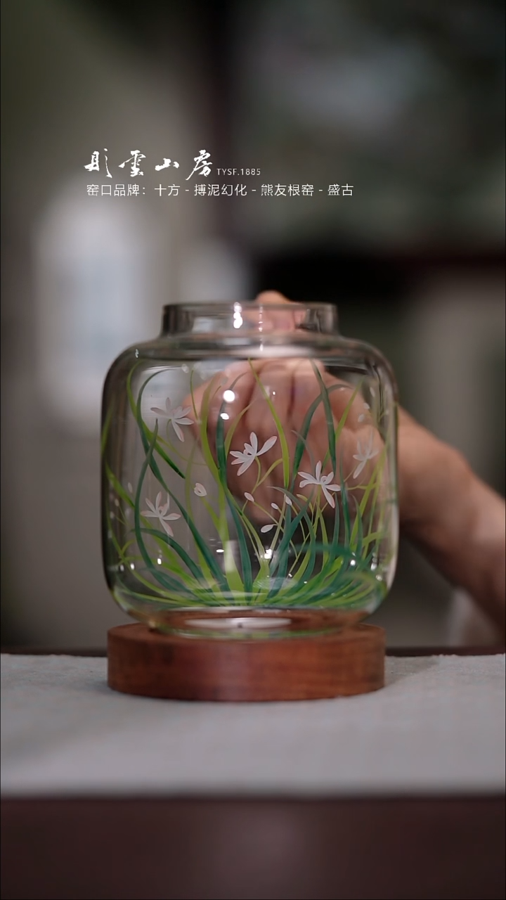 【闪购商品】杯玻璃手绘兰花蜻蜓香薰烛台摆件