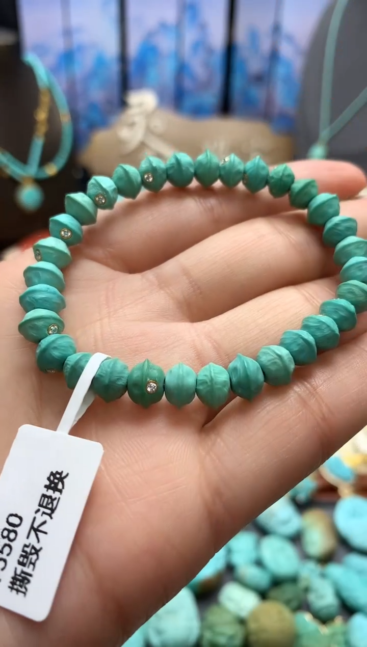 【闪购商品】绿松石手链未镶嵌精工百香籽单圈
