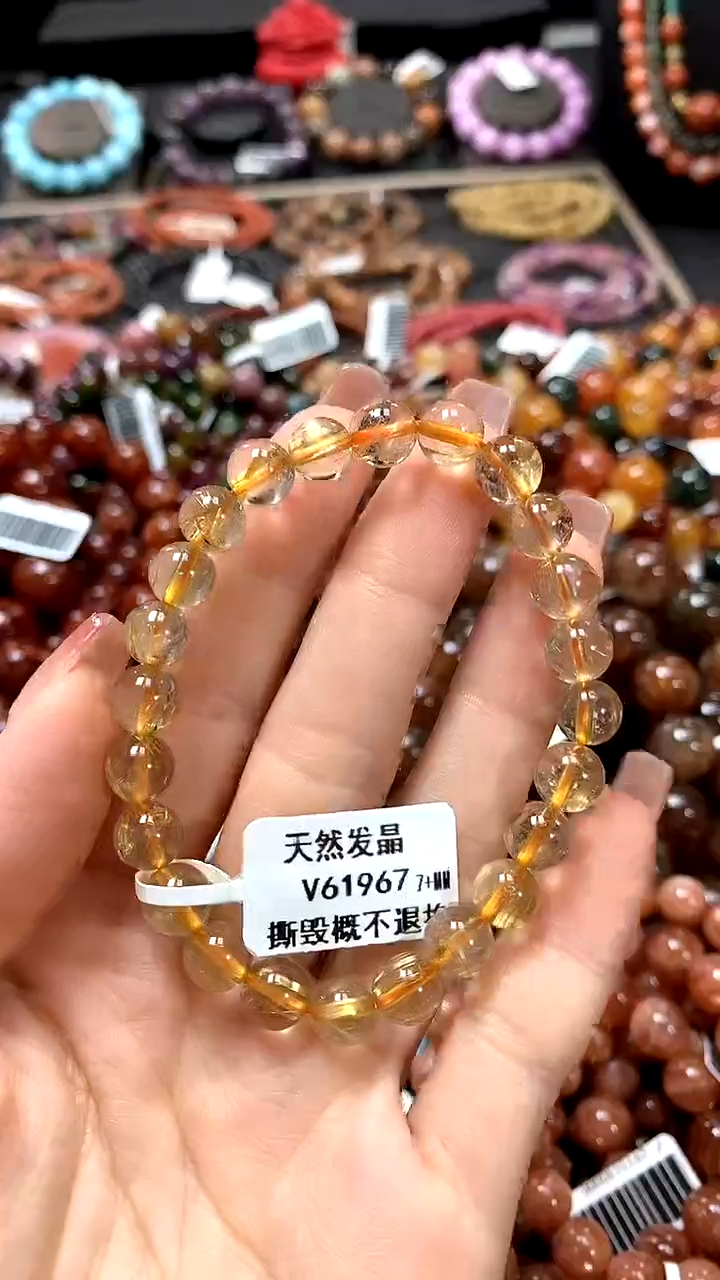 【闪购商品】水晶手串未镶嵌7+******