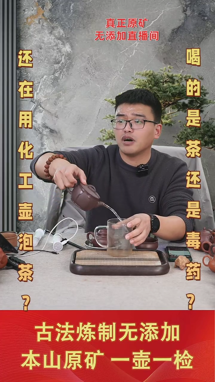 【闪购商品】紫砂茶壶天青泥汉瓦