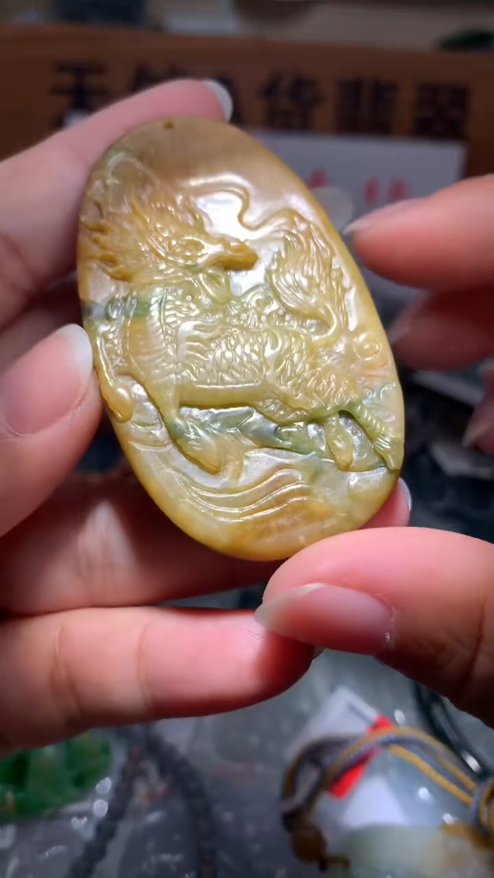 【闪购商品】翡翠颈饰未镶嵌保真天然A货翡翠