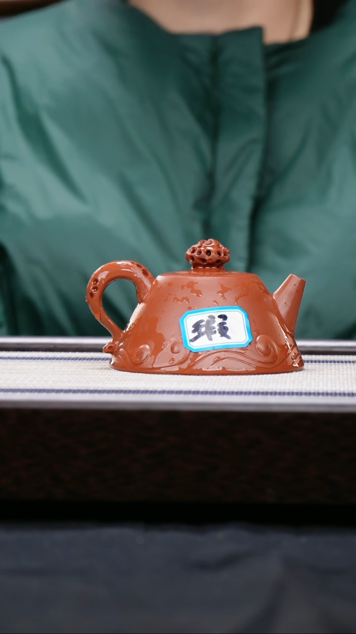 【闪购商品】紫砂茶壶小煤窑朱泥 大红袍  惊涛壶 张