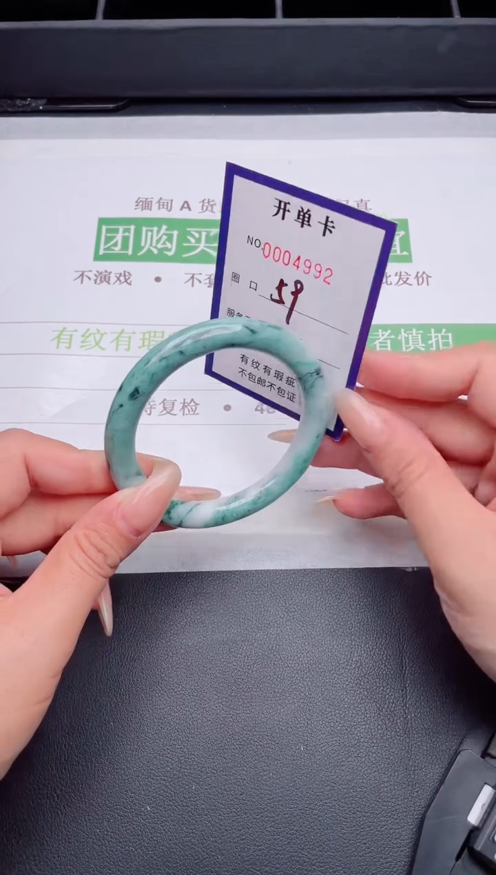 未镶嵌手镯翡翠翡翠手镯未镶嵌