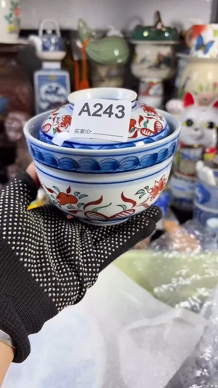 瓷片③****吖晓唬吖 18 A243