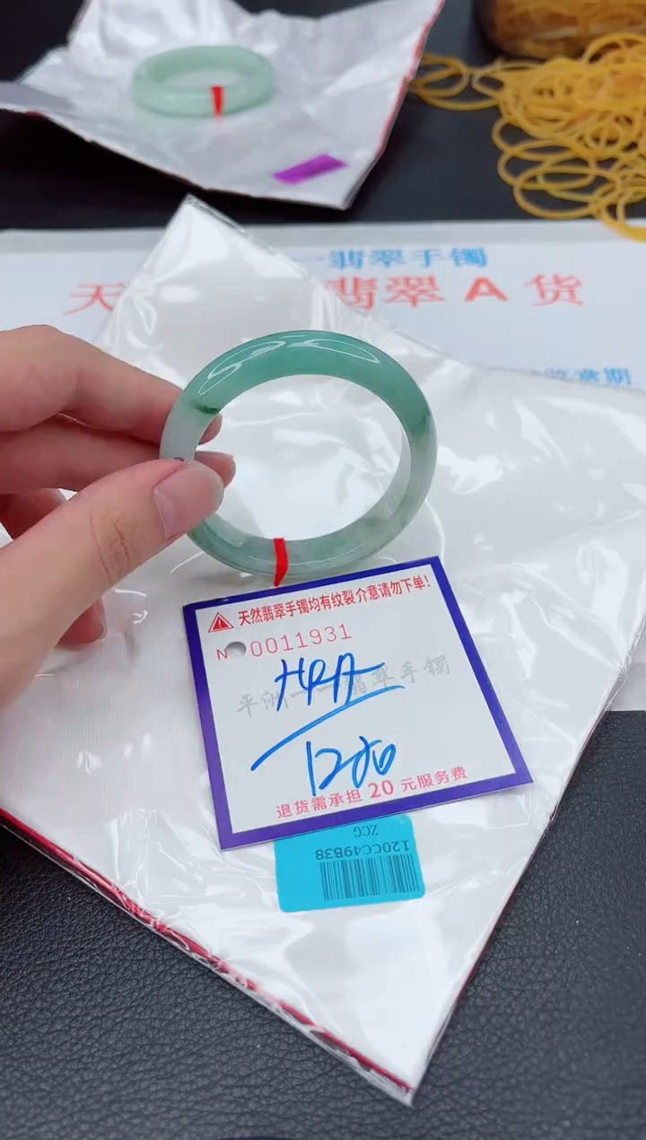 翡翠手镯未镶嵌11111111111