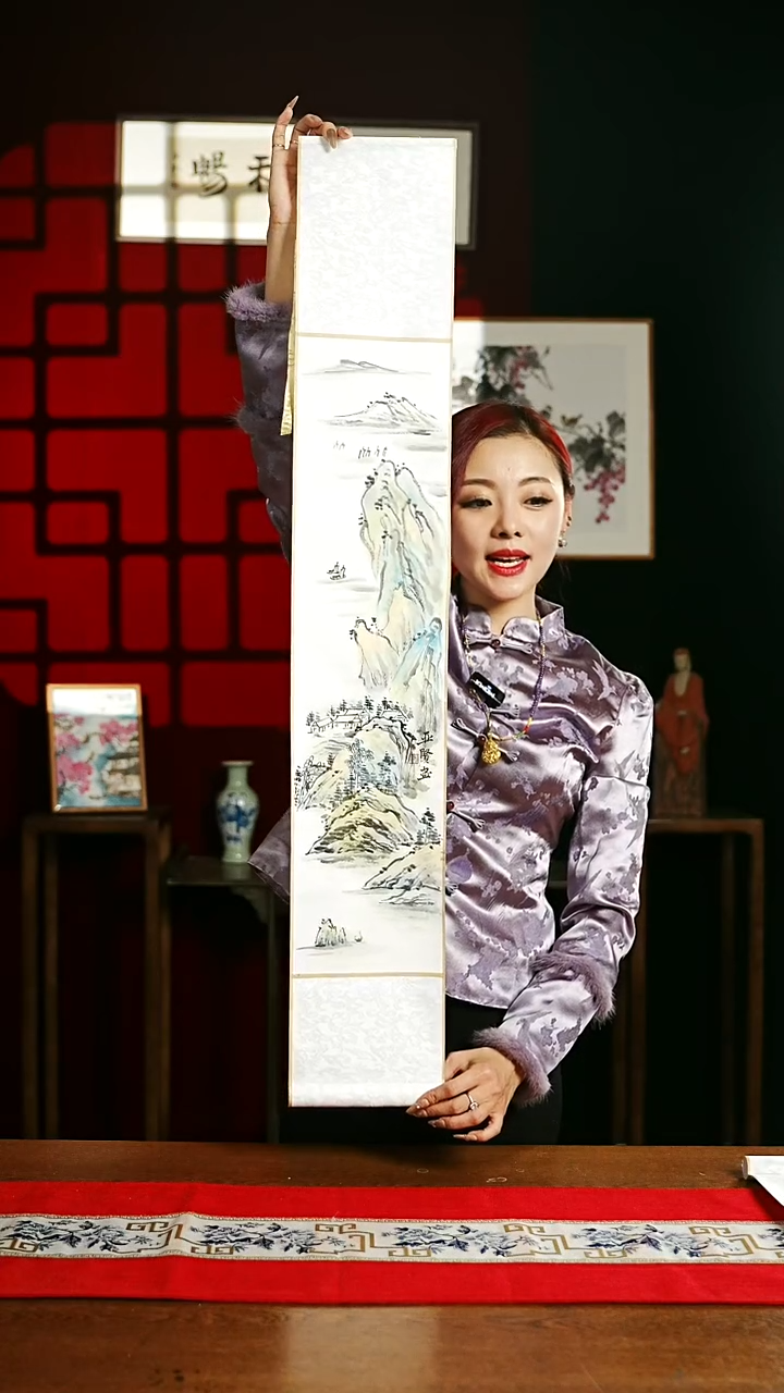 【闪购商品】书法绘画卷轴17*110山水3 郭老师