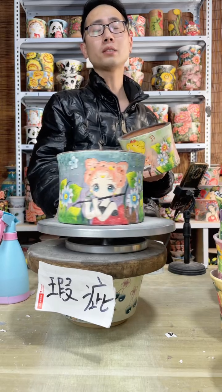 【闪购商品】摆件503陶花岛多肉陶瓷花盆罐——微瑕