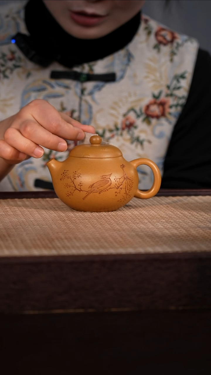 茶壶紫砂黄金段 220cc