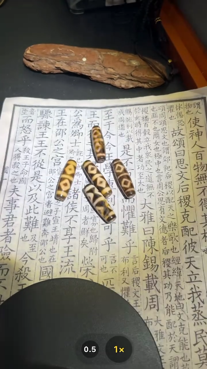 【闪购商品】玛瑙/玉髓颈饰未镶嵌GP727