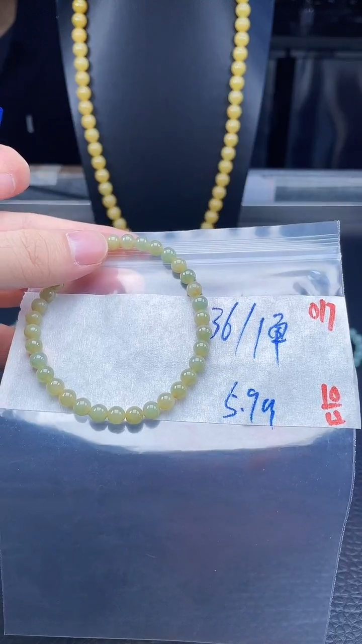 未镶嵌定制翡翠017毛货需精细抛光+多样性发货一件珠串