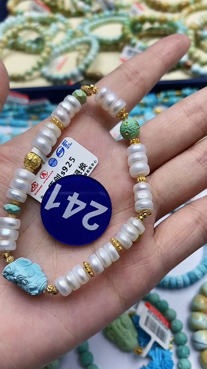 【闪购商品】绿松石手链银S925镶嵌241