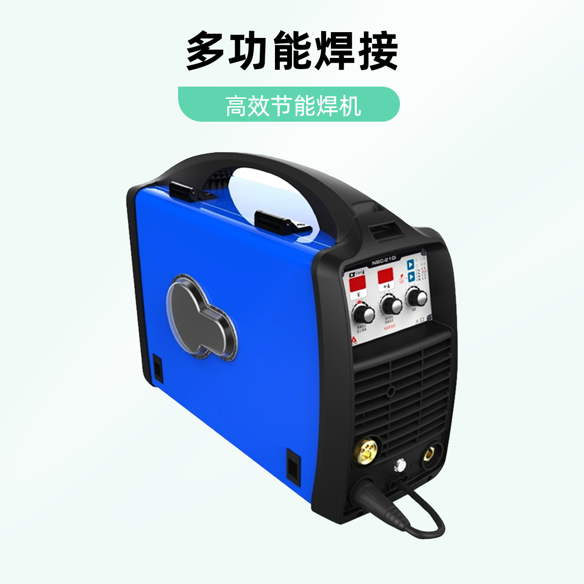 220v奥太nbc210i飞溅小气保焊一体机奥太电焊机