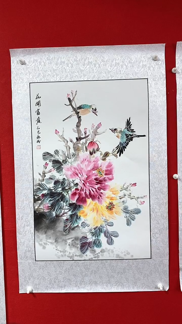 国画SP洋苏盼老师作品
