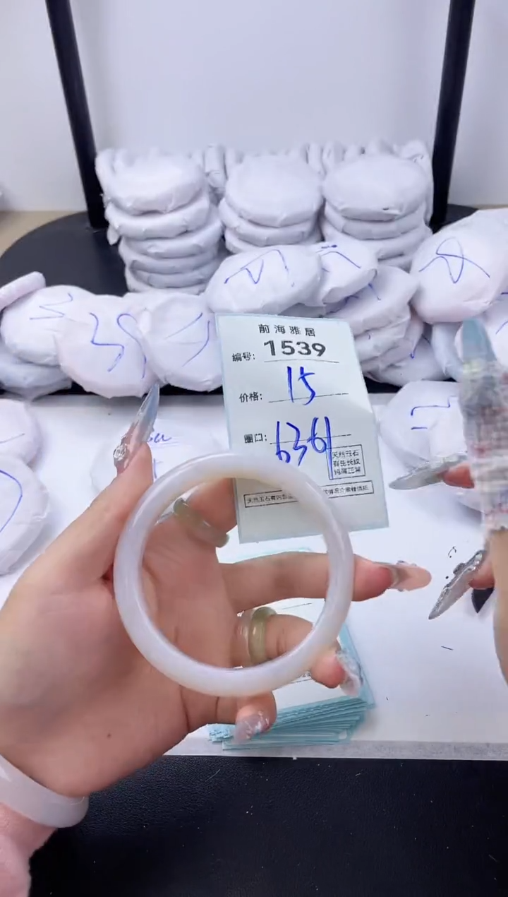 【闪购商品】玛瑙/玉髓手镯未镶嵌1539