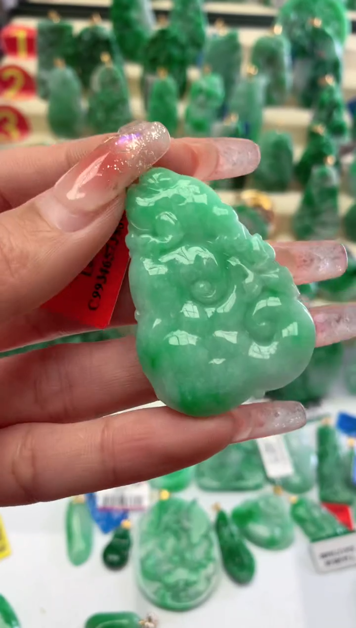 【闪购商品】翡翠颈饰18K金镶嵌挂件