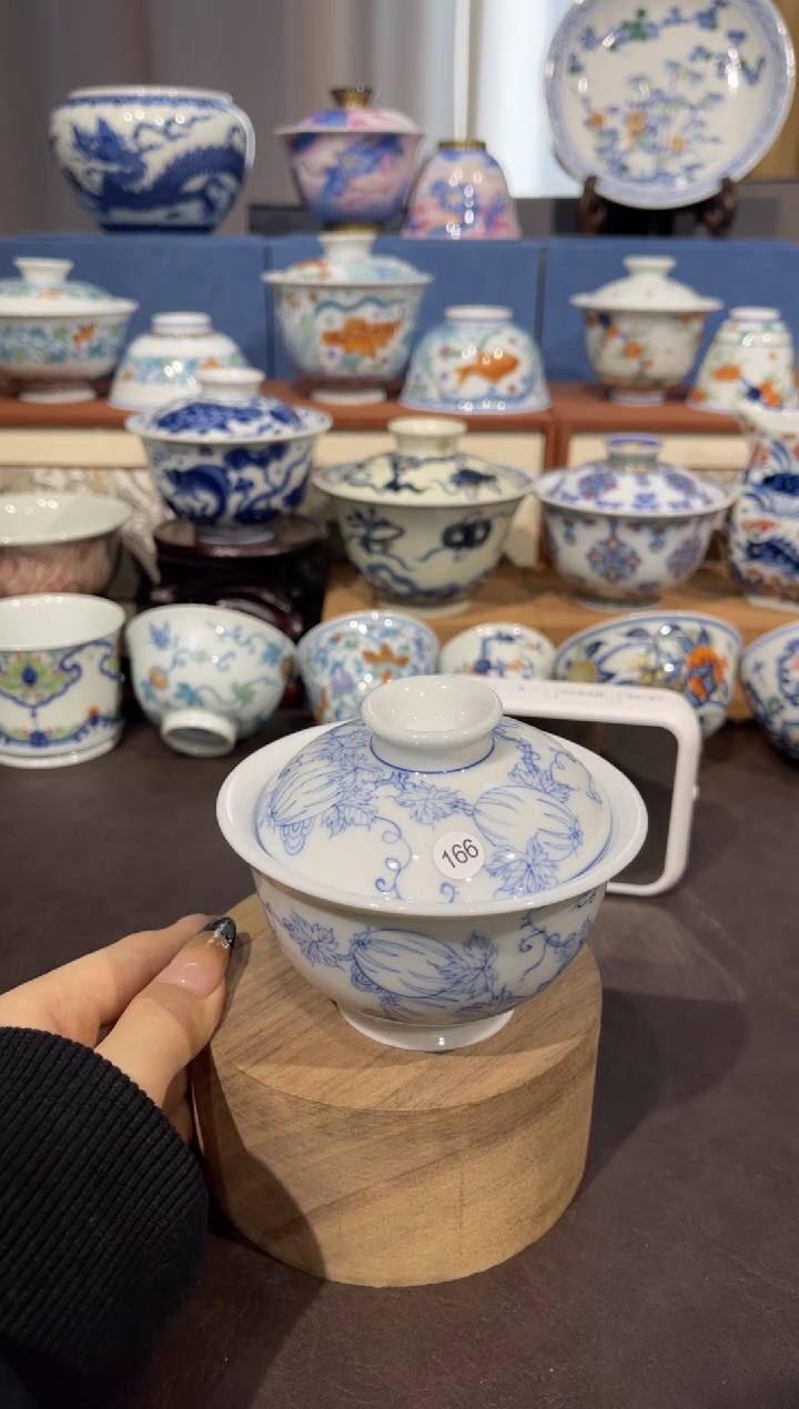 【闪购商品】杯166青花西瓜盖碗微瑕