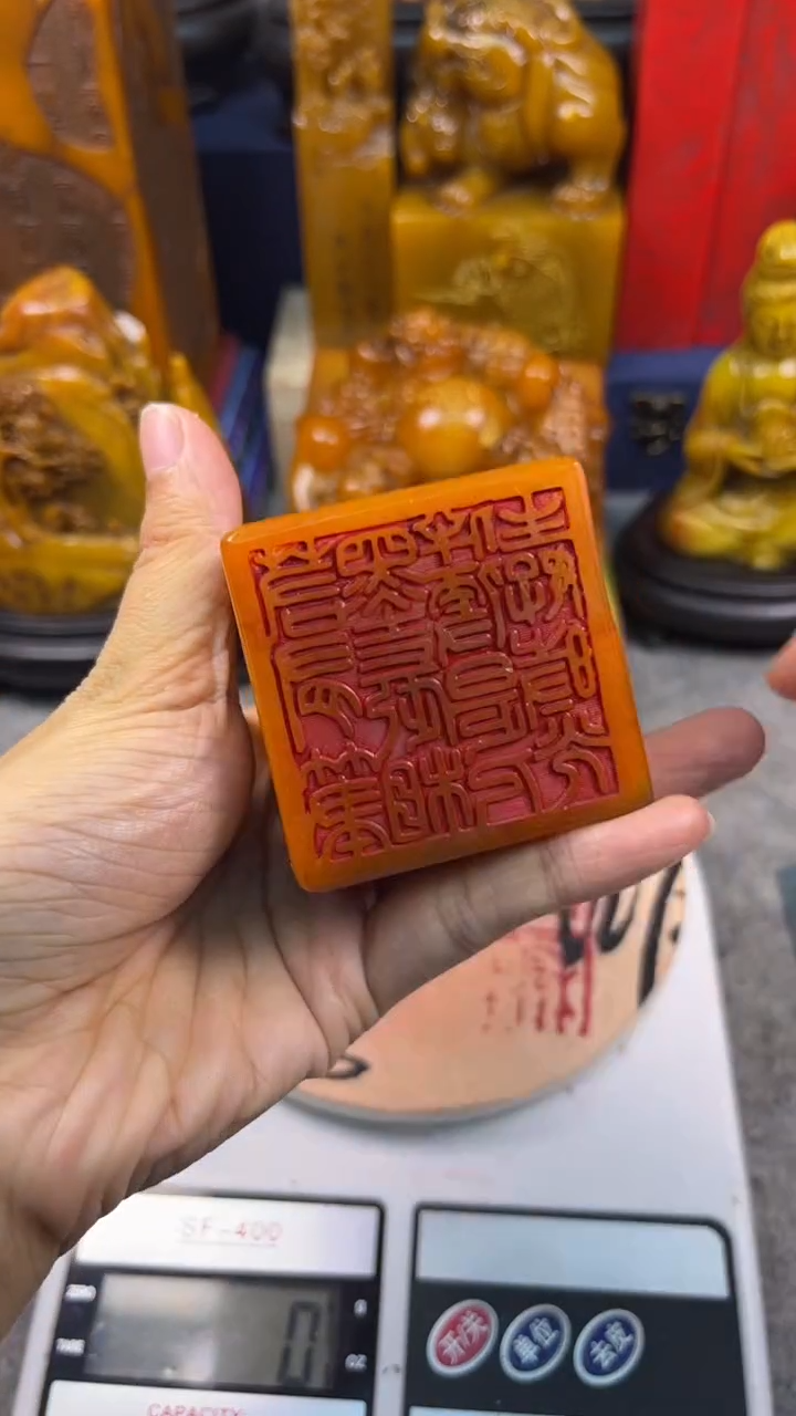 寿山石印石篆刻印章