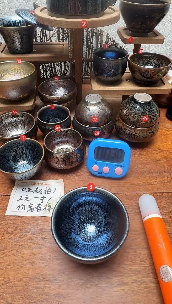 茶盏W****85号建盏工匠茶器