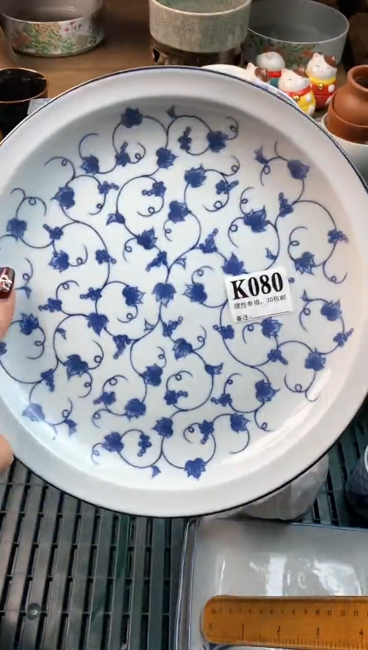 【闪购商品】瓷片[○･｀Д´･ ○]