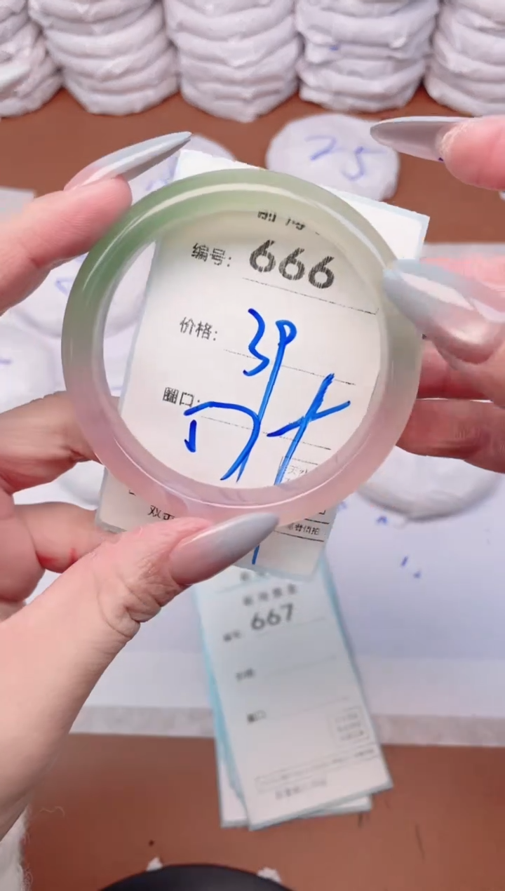 【闪购商品】玛瑙/玉髓手镯未镶嵌666