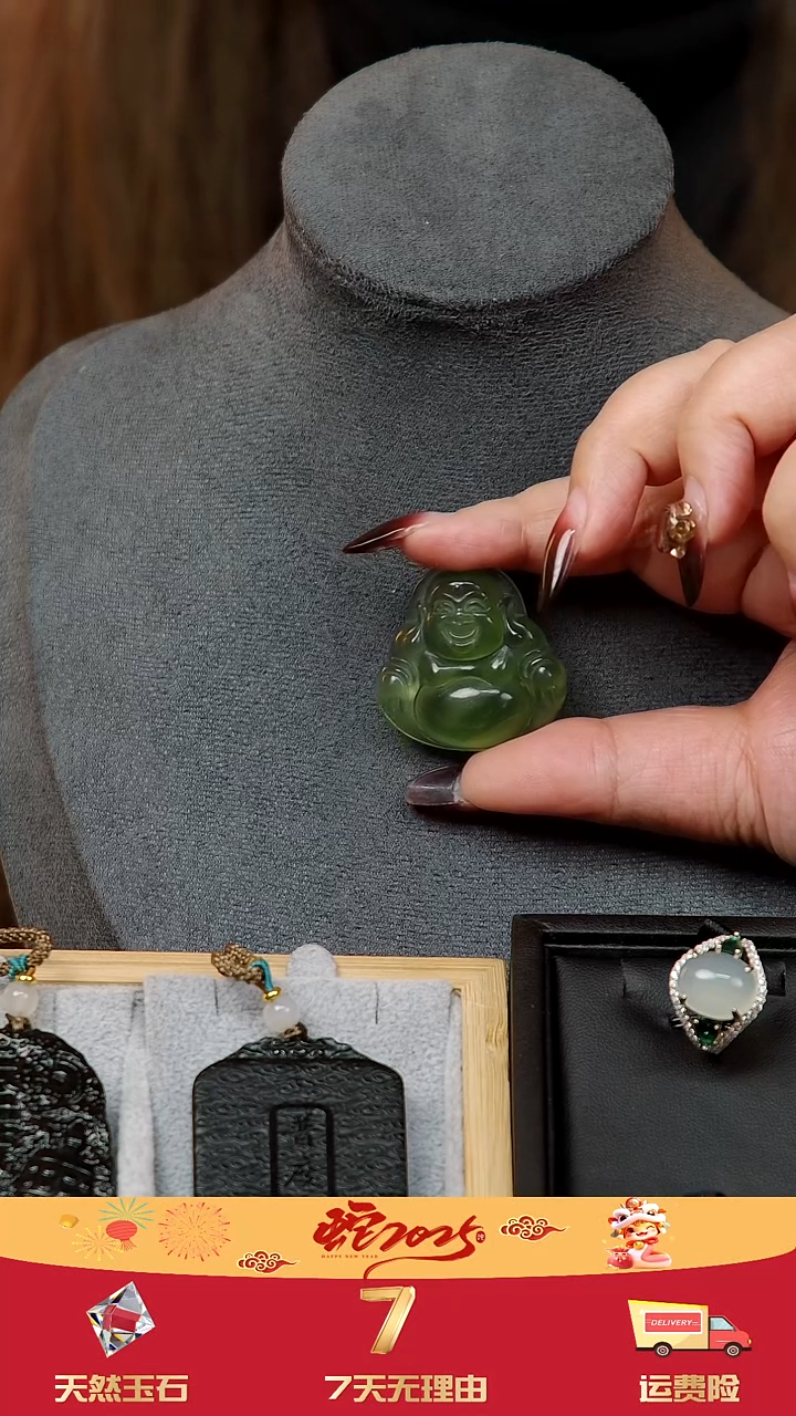 【闪购商品】岫玉吊坠(赠链)未镶嵌高冰佛公有棉