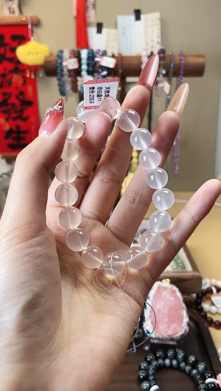 【闪购商品】水晶手链未镶嵌11m奶白晶