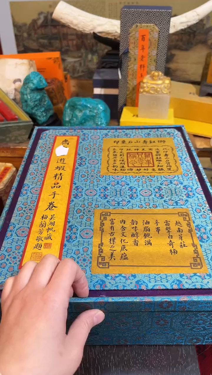 【闪购商品】织绣66咚咚咚咚咚咚咚咚