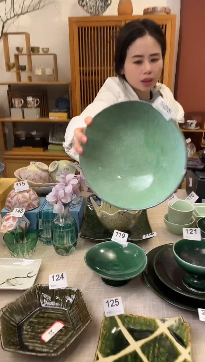 【闪购商品】瓷片105号          21*6