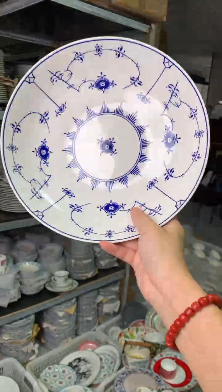 瓷陶瓷尾单CC147微瑕1个样品