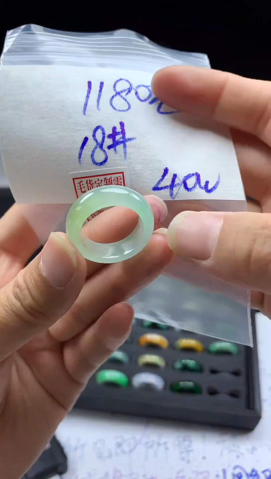 未镶嵌定制翡翠毛货需精细抛光戒圈18#