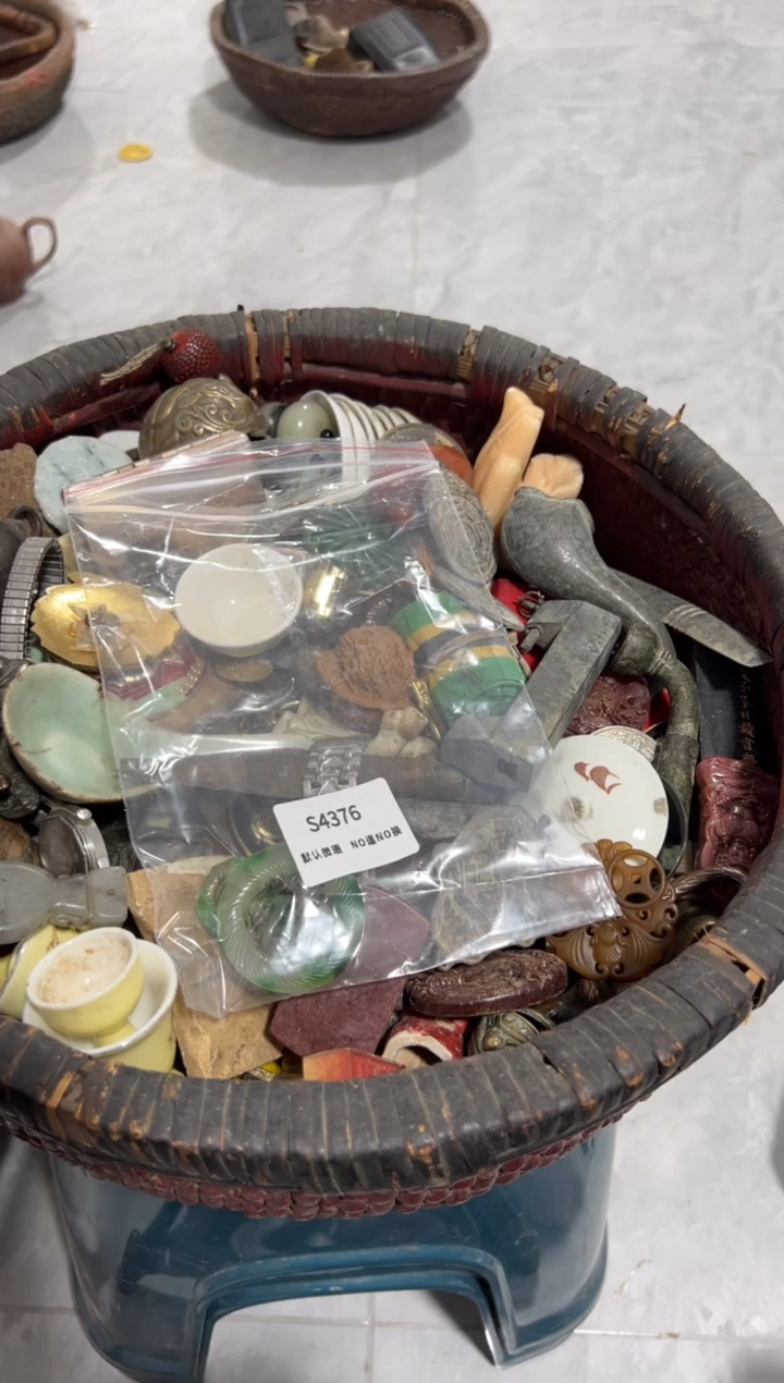 用****6秒拍秒付闪购链接