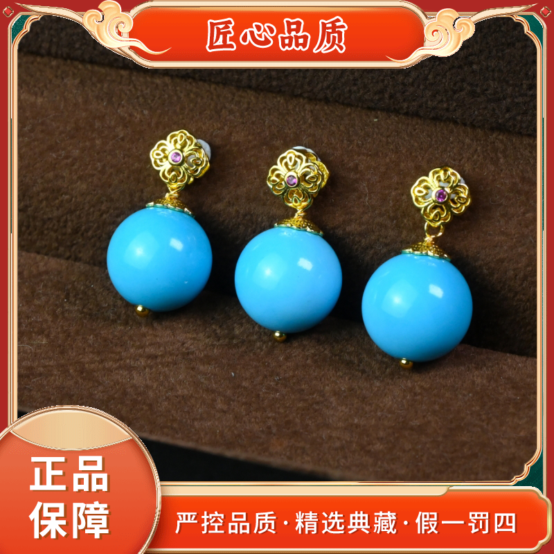 【金凤凰珠宝】MT2986-精美时尚玛瑙吊坠-多样性只发一件