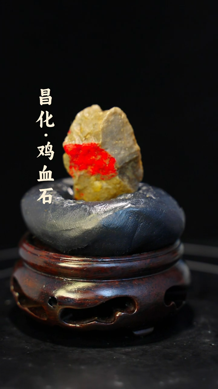 昌化石印石天**如一方纯天然印章石料-----kys